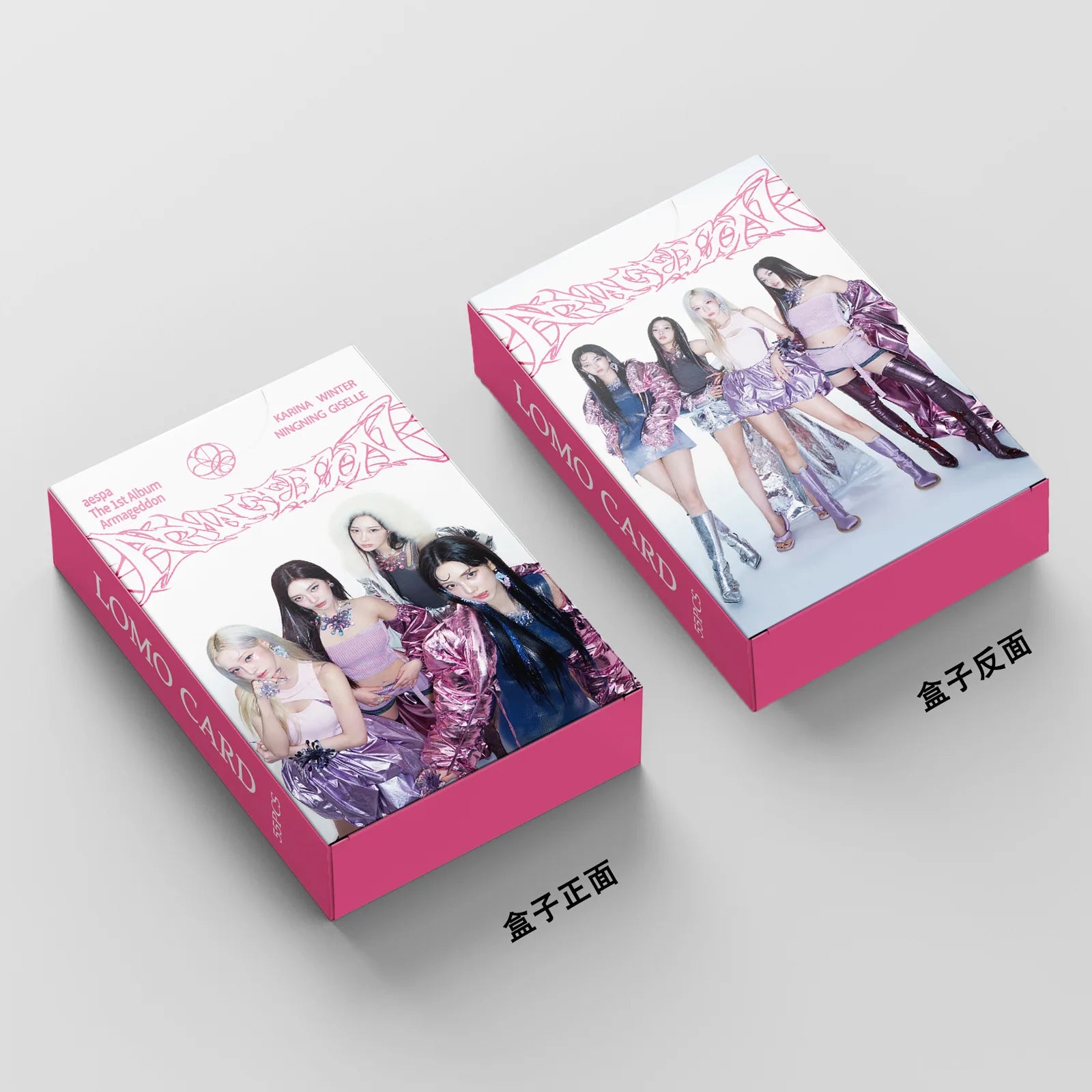 aespa Armageddon 中華 KMS 上海 サイン会 8枚コンプセット 【公式通販】 aespa Armageddon 中華 KMS 上海 サイン会 8枚コンプセット 【公式通販】