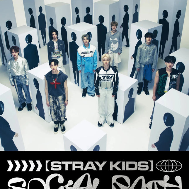Stray Kids 1st Japanese EP Limited Type A cover Stray Kids Social Path LiSA Japanese album buy USA, Stray Kids Super Bowl Japanese ver limited edition, Stray Kids Japan 1st EP limited A limited B, Stray Kids Social Path Blu-ray edition, Stray Kids Super Bowl Japanese ZINE album, SKZ Social Path LiSA album kpop exchange, Stray Kids Japanese album photocard 2023 Stray Kids Social Path Super Bowl Japanese EP Limited Edition