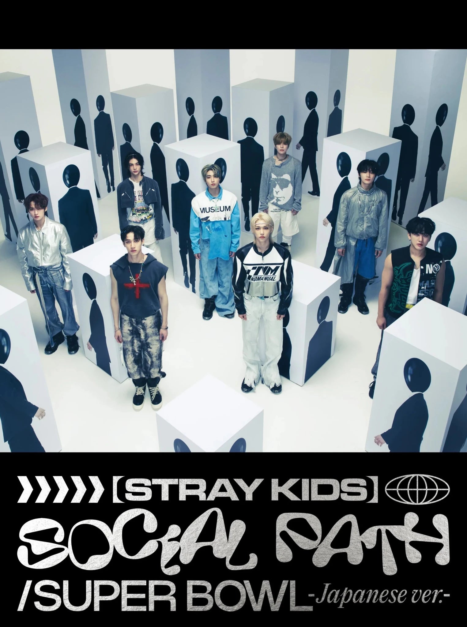 Stray Kids Social Path Super Bowl Japanese EP Limited Ver. – Kpop Stray Kids Social Path Super Bowl Japanese EP Limited Ver. – Kpop