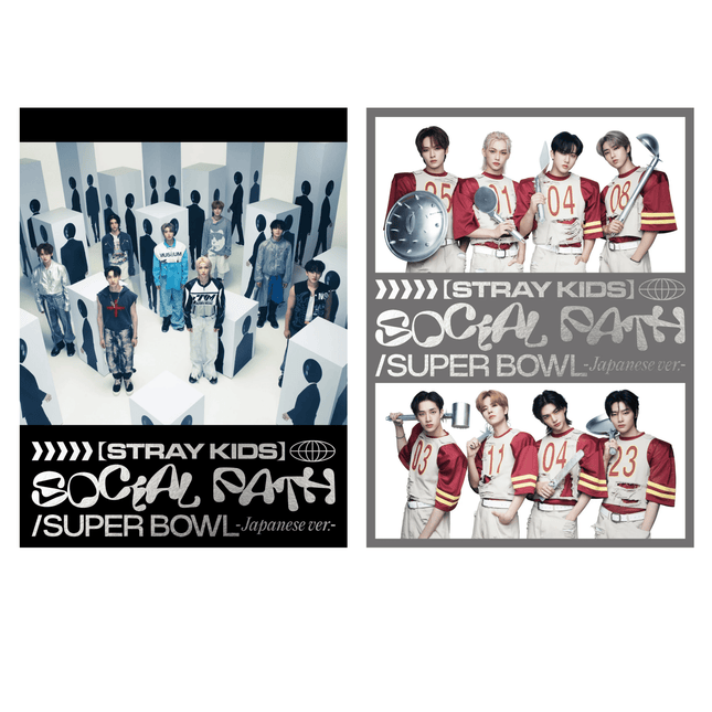 Stray Kids 1st Japanese EP Limited Type A cover Stray Kids Social Path LiSA Japanese album buy USA, Stray Kids Super Bowl Japanese ver limited edition, Stray Kids Japan 1st EP limited A limited B, Stray Kids Social Path Blu-ray edition, Stray Kids Super Bowl Japanese ZINE album, SKZ Social Path LiSA album kpop exchange, Stray Kids Japanese album photocard 2023 Stray Kids Social Path Super Bowl Japanese EP Limited Edition
