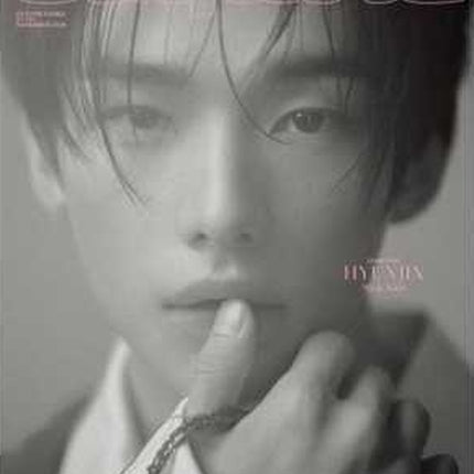 Stray Kids Hyunjin ESQUIRE Korea November 2026 magazine Cover C – black-and-white portrait of Hyunjin with fingertip on his lips and a braided beaded cord around his hand, white shirt, pale pink ESQUIRE logo