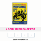 SONY MUSIC SHOP POB