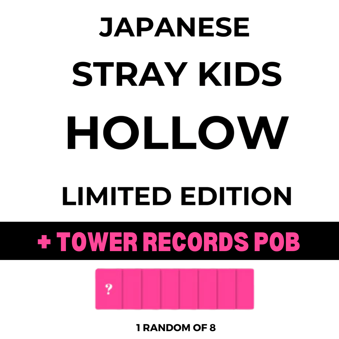 K-POP・アジア Stray Kids LIMITED A HOLLOW X 10 Amazon.com: [2nd K-POP・アジア Stray Kids LIMITED A HOLLOW X 10 Amazon.com: [2nd