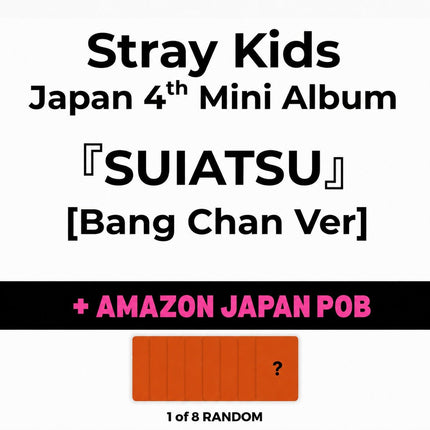 [PRE-ORDER] Stray Kids - SUIATSU | Japanese [Member Ver] + POB
