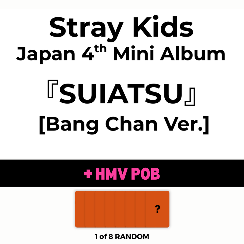 [PRE-ORDER] Stray Kids - SUIATSU | Japanese [Member Ver] + POB
