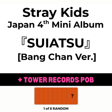 [PRE-ORDER] Stray Kids - SUIATSU | Japanese [Member Ver] + POB
