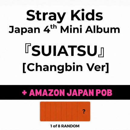 [PRE-ORDER] Stray Kids - SUIATSU | Japanese [Member Ver] + POB