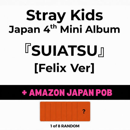 [PRE-ORDER] Stray Kids - SUIATSU | Japanese [Member Ver] + POB