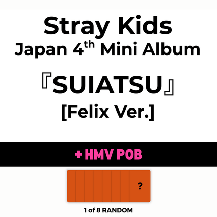 PRE-ORDER] Stray Kids SUIATSU Member Solo Editions | Kpop Exchange