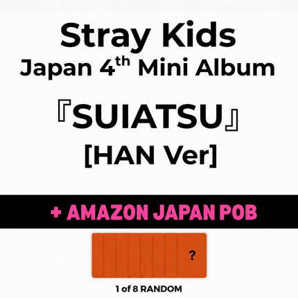 [PRE-ORDER] Stray Kids - SUIATSU | Japanese [Member Ver] + POB