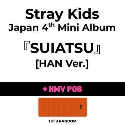 stray kids SUIATSU han