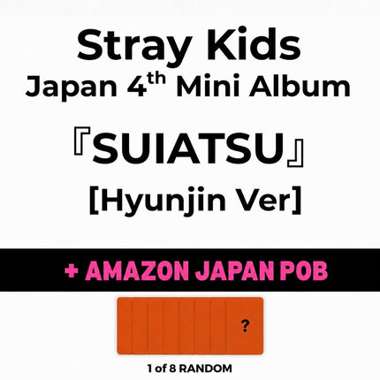 [PRE-ORDER] Stray Kids - SUIATSU | Japanese [Member Ver] + POB