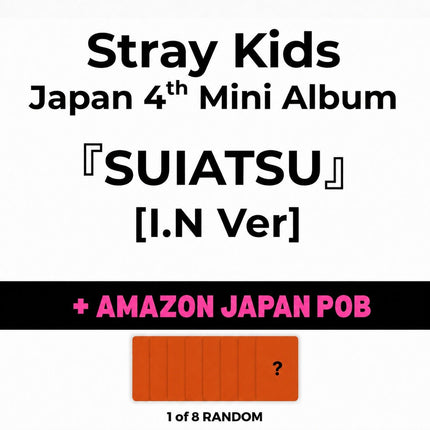 [PRE-ORDER] Stray Kids - SUIATSU | Japanese [Member Ver] + POB