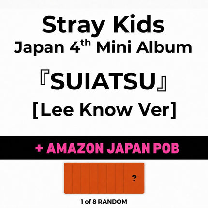 [PRE-ORDER] Stray Kids - SUIATSU | Japanese [Member Ver] + POB