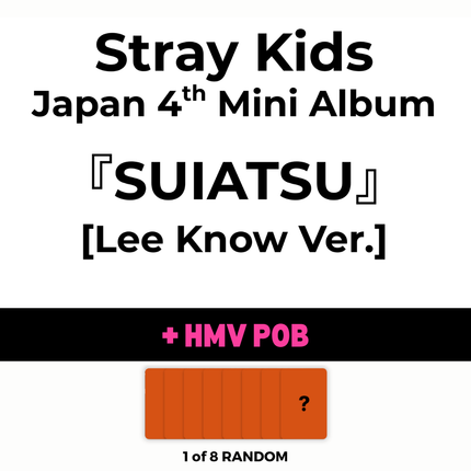 [PRE-ORDER] Stray Kids - SUIATSU | Japanese [Member Ver] + POB