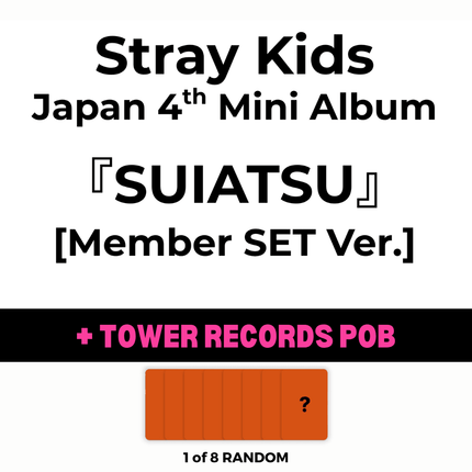 [PRE-ORDER] Stray Kids - SUIATSU | Japanese [Member Ver] + POB