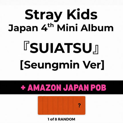 [PRE-ORDER] Stray Kids - SUIATSU | Japanese [Member Ver] + POB