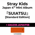 AMZ JAPAN