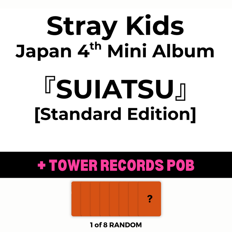 [PRE-ORDER] Stray Kids - SUIATSU | Japanese [Regular Ver] + POB