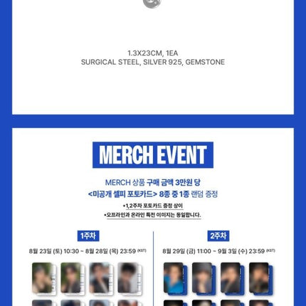 stray kids karma pop up merch yin yang bracelet