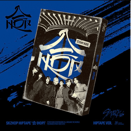 stray kids hop hiptape limited ver