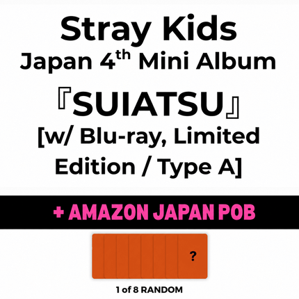[PRE-ORDER} Stray Kids - SUIATSU | Japanese [Limited Ver] + POB