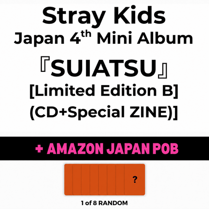 [PRE-ORDER} Stray Kids - SUIATSU | Japanese [Limited Ver] + POB