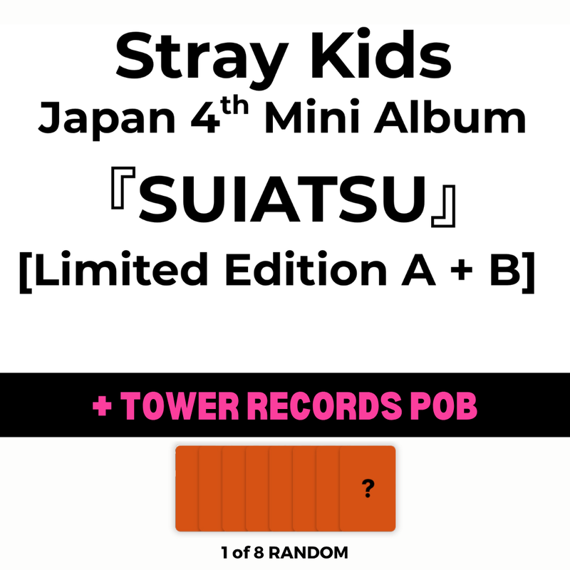 [PRE-ORDER} Stray Kids - SUIATSU | Japanese [Limited Ver] + POB