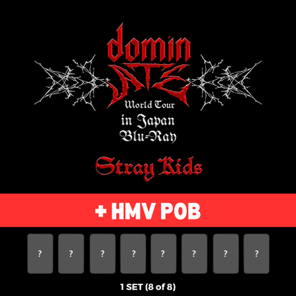Stray Kids World Tour In Japan Blu-Ray Dominate Japan Pre-Order HMV POB
