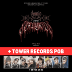 Tower Records POB