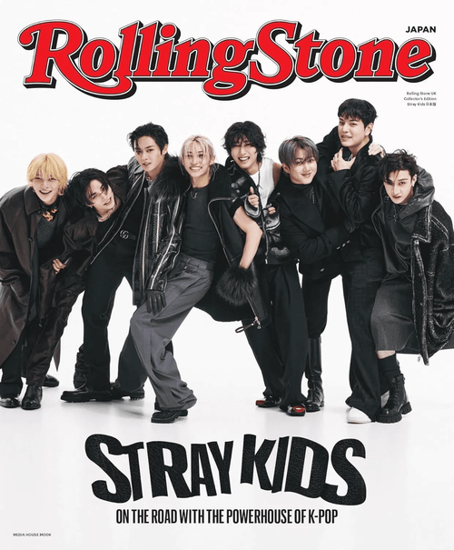 stray kids rolling stone uk collector japanese