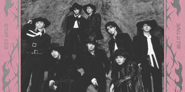 Stray Kids 'DO IT' [EVIL SKZOO SPEAKER VER.]