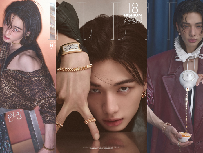 Stray Kids Hyunjin Magazine ELLE 2026-04
