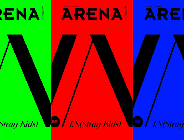 Stray Kids I.N Magazine ARENA HOMME+ 2026-02