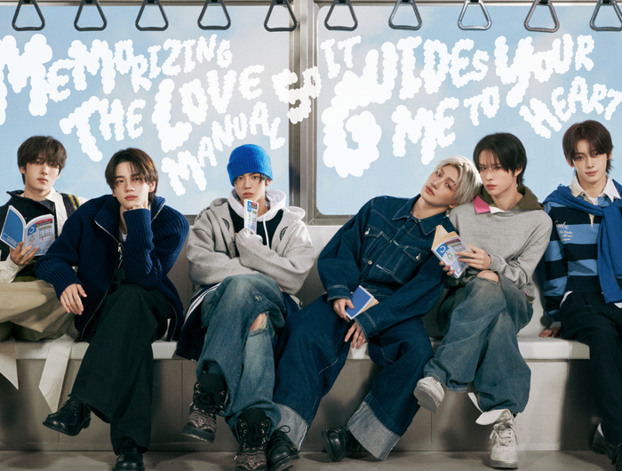 TWS - 5th Mini Album NO TRAGEDY