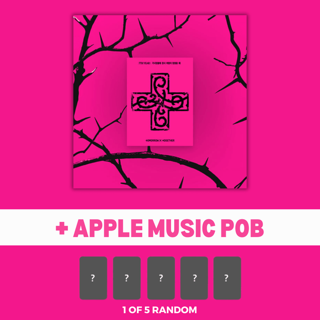 txt weverse ppubatu ver album 7th year A Moment of Stillness in the Thorns