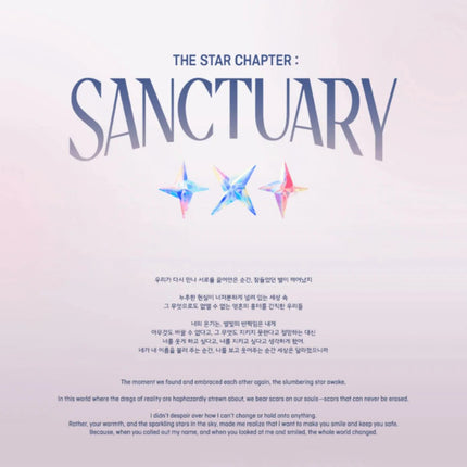 txt the dream chapter star, txt the star chapter sanctuary cd, txt the star chapter sanctuary lover ver