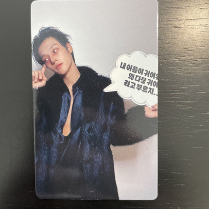 ATEEZ GOLDEN HOUR Part 4 Jump Up Entertainment POB photocard buy USA, ATEEZ GOLDEN HOUR Part.4 Jump Up Entertainment pre-order benefit, ATEEZ Jump Up Entertainment POB photocard, ATEEZ GOLDEN HOUR Part.4 Jump Up photocard USA, ATEEZ HONGJOONG Jump Up Entertainment Digipack POB, ATEEZ SAN Jump Up Entertainment Digipack photocard, ATINY ATEEZ GOLDEN HOUR Part.4 Jump Up Entertainment POB