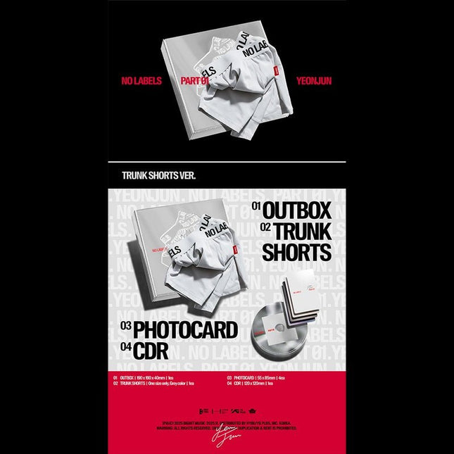 yeonjun no labels trunk shorts