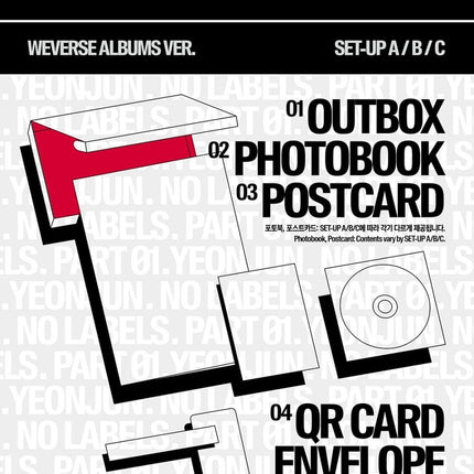 yeonjun no labels weverse album