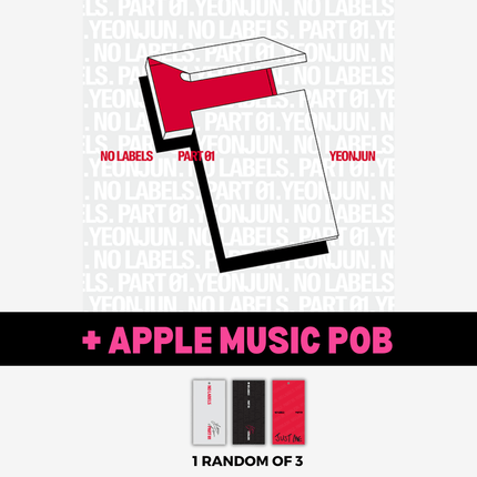 yeonjun no labels weverse album