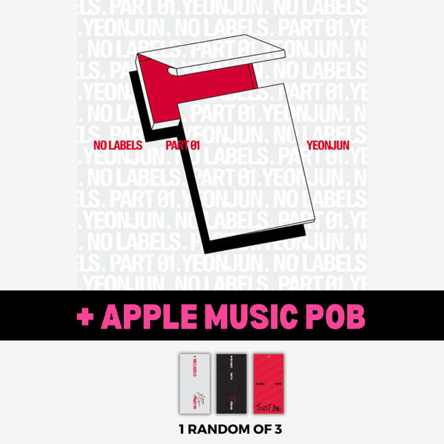 yeonjun no labels weverse album