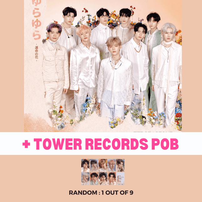 ZEROBASEONE - Yurayura - Flower of Destiny  Japanese single standard