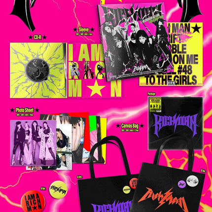 aespa rich man bag ver