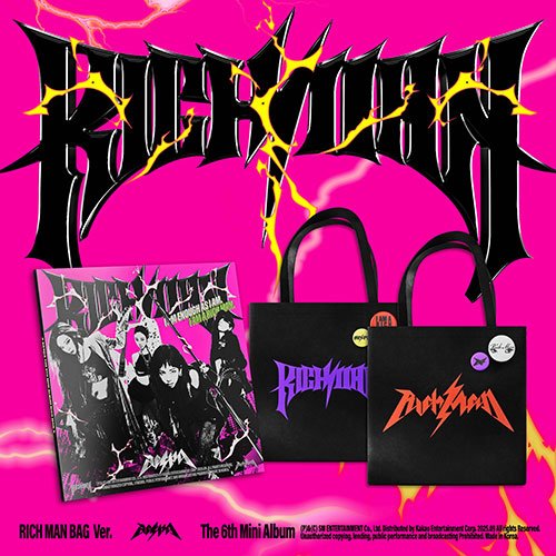 aespa rich man bag ver