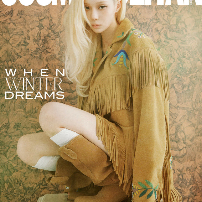 aespa Winter Cosmopolitan Korea October 2026 issue Cover A – Polo Ralph Lauren pictorial magazine cover, Korean fashion magazine, 220x285mm