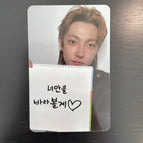 Hongjoong