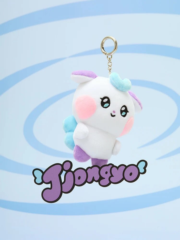 Porte-clés En Peluche ATINY - 12 Cm, Motif Seonghwa San Wooyoung Hongjoong, Toucher Doux, Pour Sac à Dos Ou Décoration