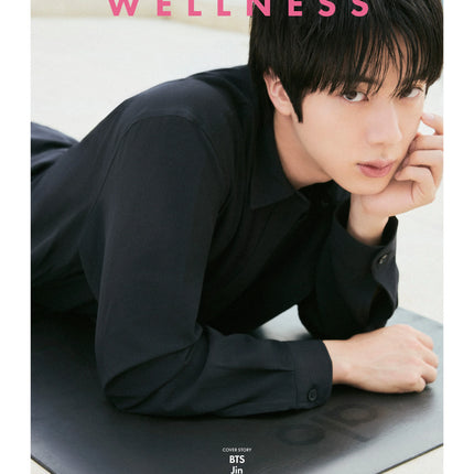BTS Jin ESQUIRE Korea Wellness Book October 2026 full cover set, all five covers A, B, C, D and E fanned out side by side.