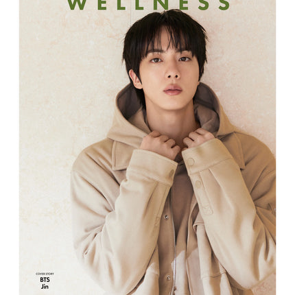 BTS Jin ESQUIRE Korea Wellness Book October 2026 full cover set, all five covers A, B, C, D and E fanned out side by side.